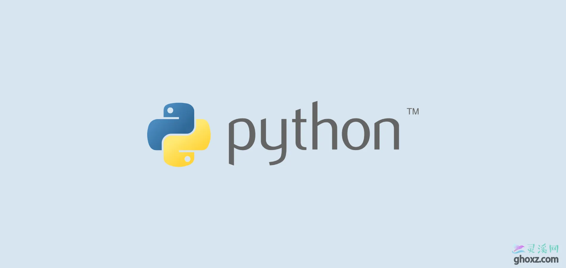 Python 3.13.0 稳定版 开源免费编程语言