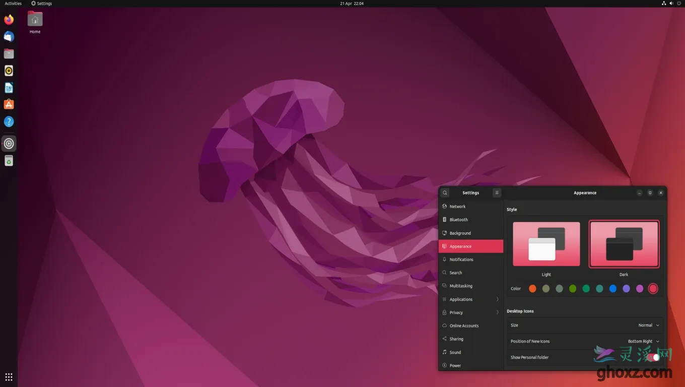 Ubuntu 24.10「神谕的黄鹂」正式版发布 采用Linux 6.11和GNOME 47