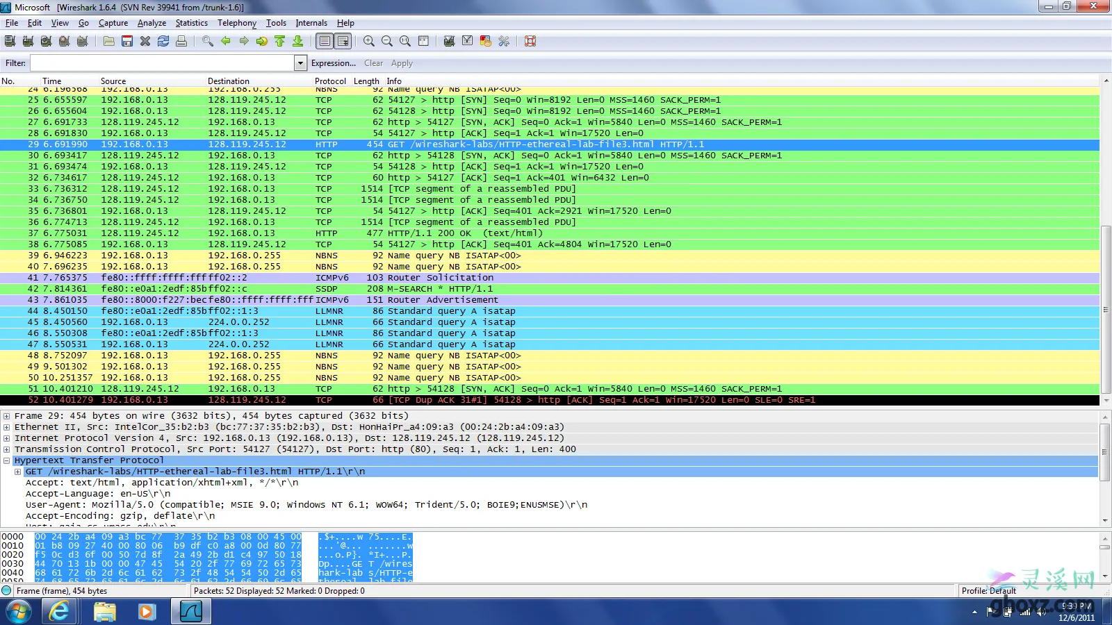 Wireshark v4.4.0 x64 网络抓包分析工具