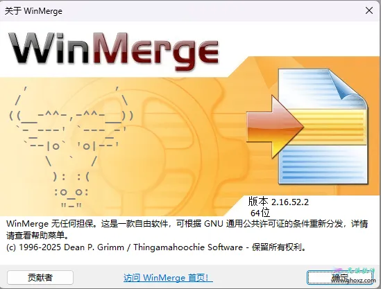 WinMerge v2.16.52.2 开源差异文件比较和合并工具