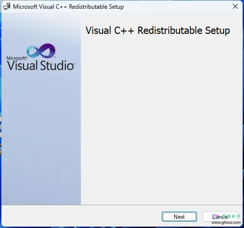 Visual C++运行库合集轻量版25年03月版v88