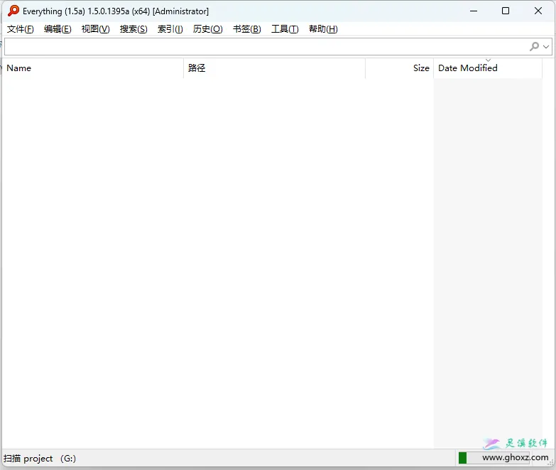 Everything v1.5.0：文件快速搜索工具