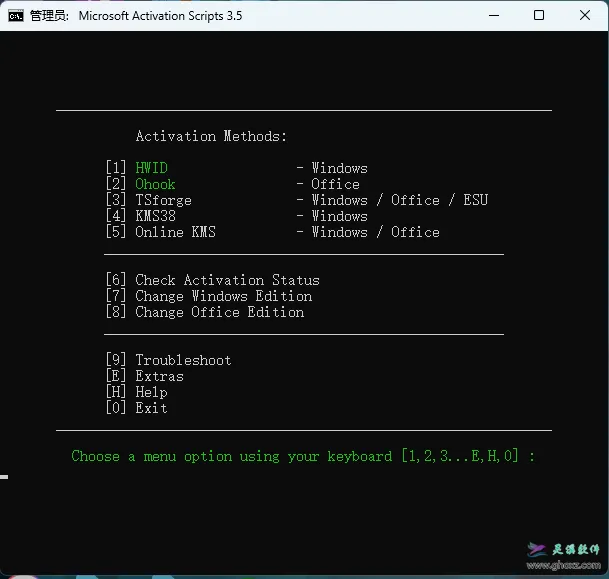 Microsoft Activation Scripts v3.5：Microsoft激活脚本 MAS v3.5汉化版