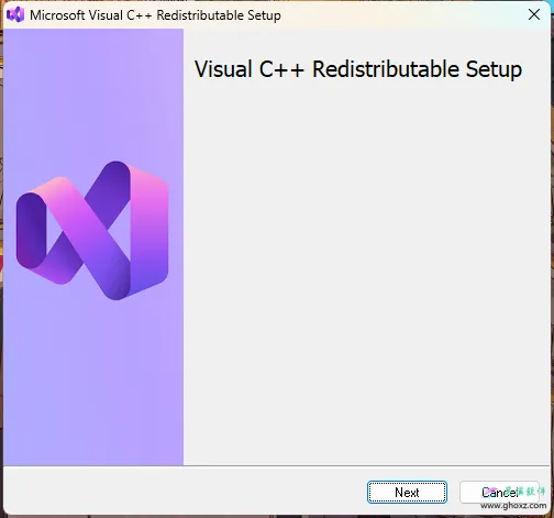 Visual C++运行库合集轻量版25年10月版v102